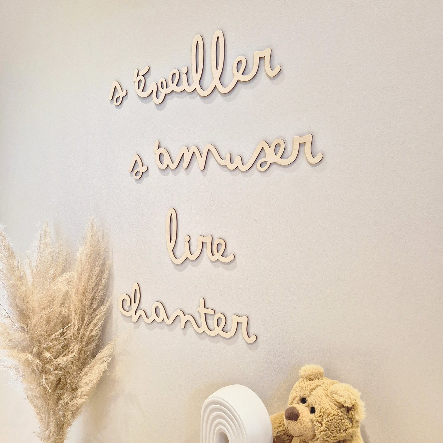 Phrase décorative murale - s'éveiller, s'amuser, lire, chanter