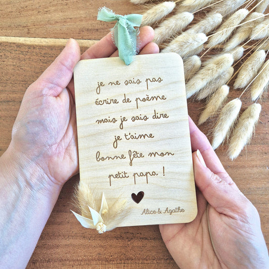 Carte fleurie en bois personnalisée bonne fête papa